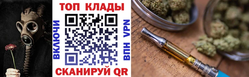 Наркотические вещества Невинномысск Амфетамин A-PVP Гашиш Мефедрон МДМА МАРИХУАНА Cocaine