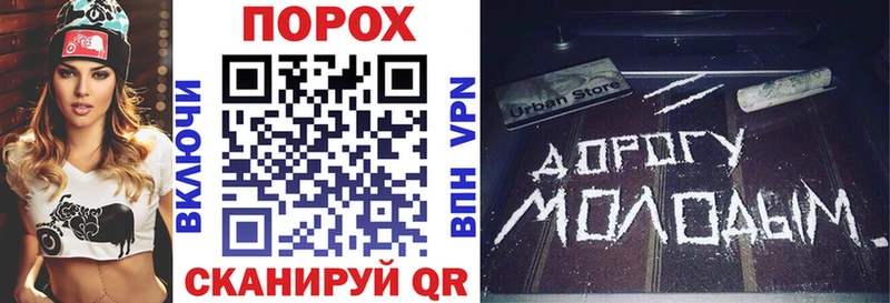 АМФЕТАМИН VHQ Невинномысск
