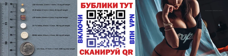 Ecstasy louis Vuitton Невинномысск