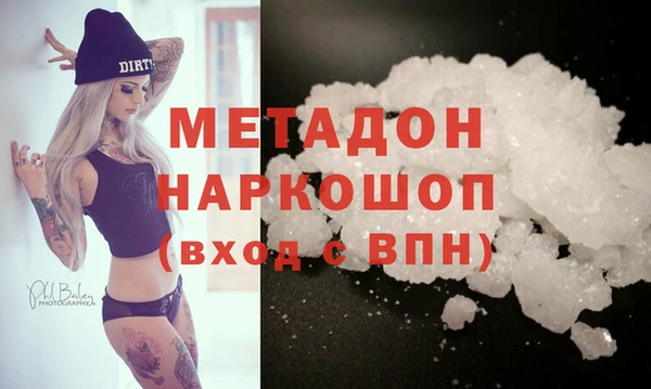 jwh Алексин