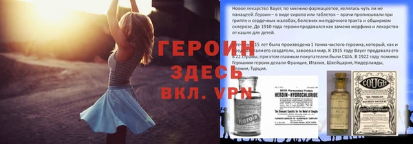 jwh Алексин