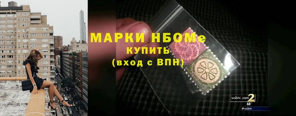 твердый Алзамай