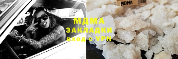 jwh Алексин
