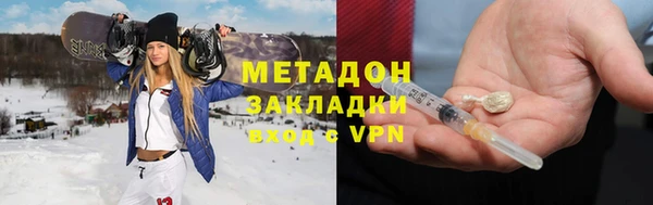 jwh Алексин