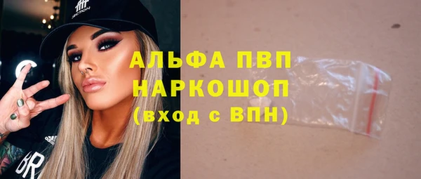 твердый Алзамай