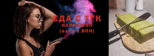 твердый Алзамай