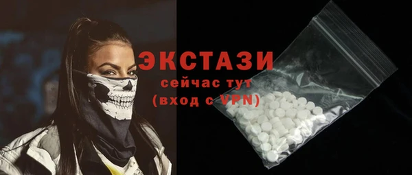 jwh Алексин