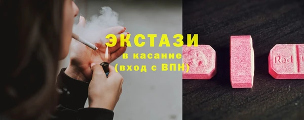 jwh Алексин