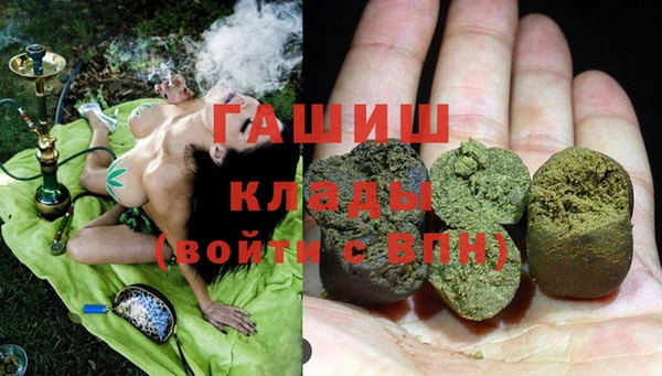 эйфоретик Алексеевка