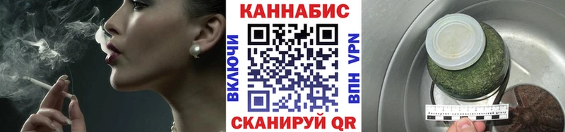 Марихуана MAZAR  МЕГА маркетплейс  Невинномысск  цена наркотик 